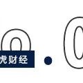 滦南合锻智能借核聚变概念“狂飙”，大小摩、瑞银三巨头提前“埋伏”