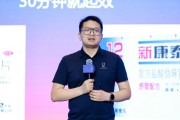 滦南阿维塔科技副总裁雍军：人口在哪，消费就在哪